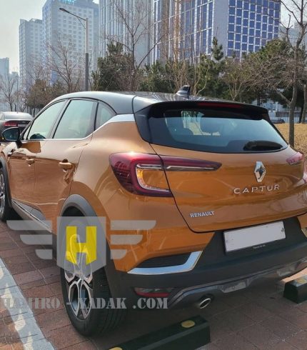 سپر عقب رنو کپچر RENAULT CAPTUR