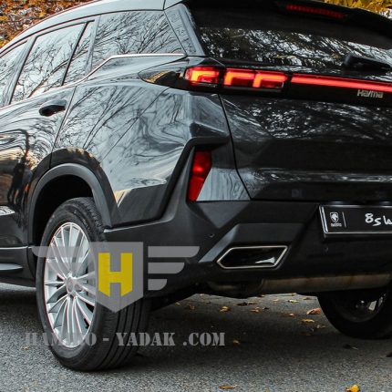 سر اگزوز هایما HAIMA 8S