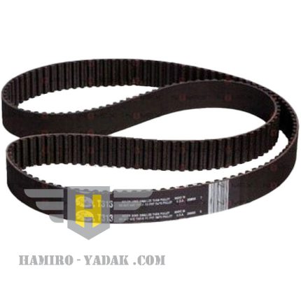 تسمه تایم هایما HAIMA 8S