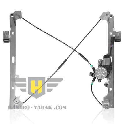 رگلاتور شیشه بالابر درب جلو چپ هایما HAIMA 8S