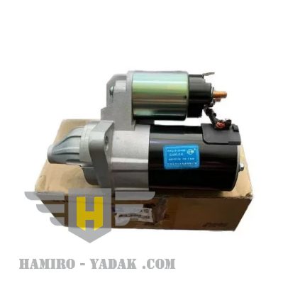 استارت کامل هایما HAIMA 8S