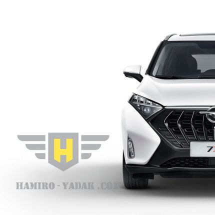 پروژکتور جلو راست هایما HAIMA X7