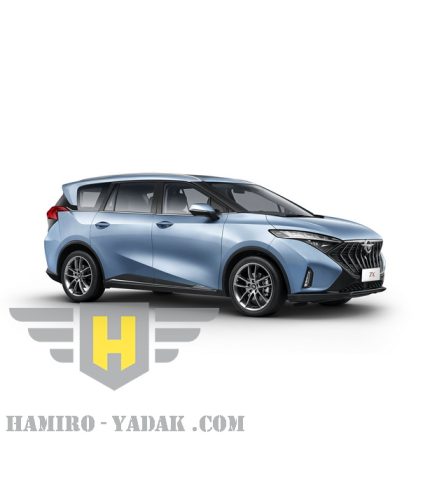 گلگیر جلو راست هایما HAIMA X7