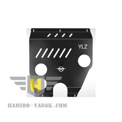 سینی زیر موتور هایما HAIMA 7X