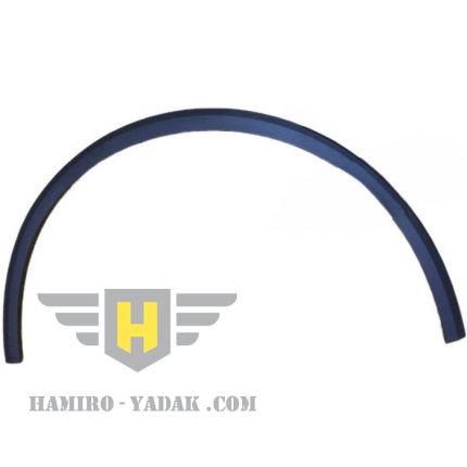فلاپ دور گلگیر جلو راست هایما HAIMA 7X