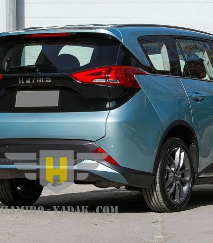 گلگیر عقب راست هایما HAIMA 7X