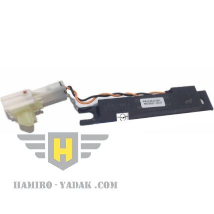آنتن عقب هایما HAIMA 7X