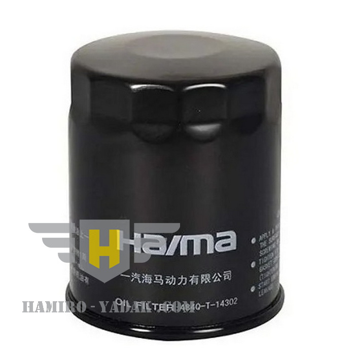 فیلتر روغن هایما HAIMA 7X فیلتر روغن هایما HAIMA 7X