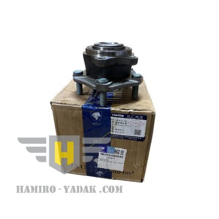 توپی چرخ جلو هایما HAIMA 8S