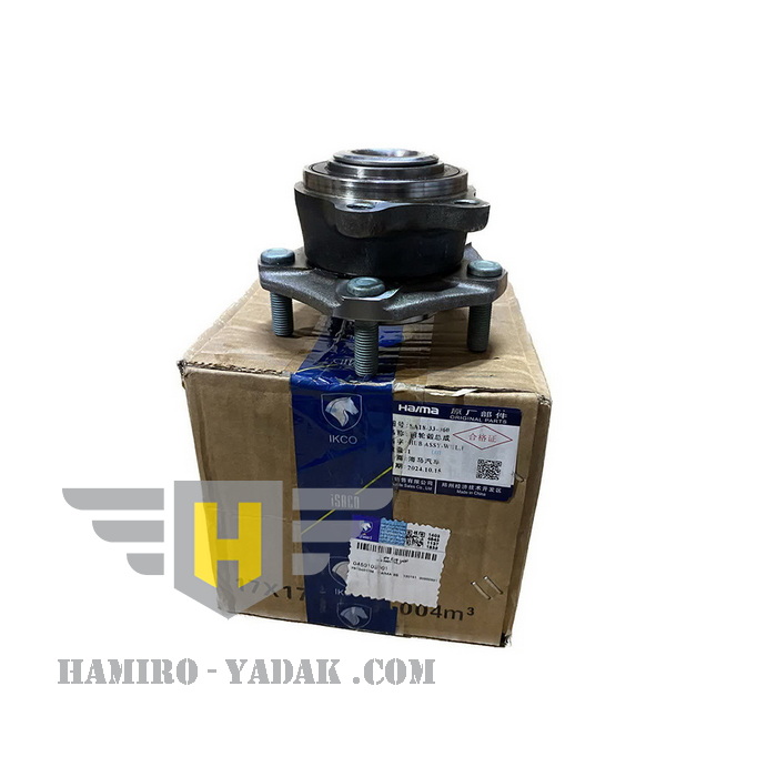 توپی چرخ جلو هایما HAIMA 8S توپی چرخ جلو هایما HAIMA 8S