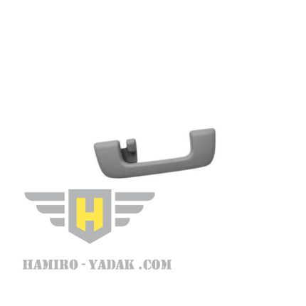 دستگیره سقفی شاگرد هایما HAIMA 7X