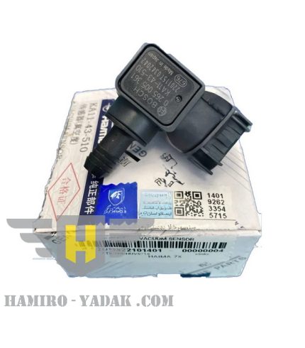 سنسور خلا بوستر ترمز هایما HAIMA 7X