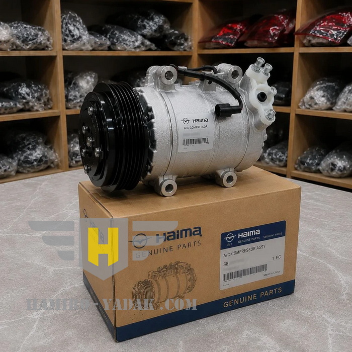 کمپرسور کولر هایما HAIMA 8S کمپرسور کولر هایما HAIMA 8S
